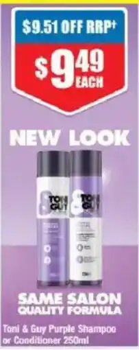 Chemist Warehouse Toni & Guy Purple Shampoo or Conditioner offer
