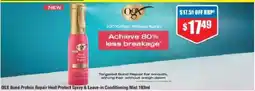 Chemist Warehouse OGX Bond Protein Repair Heat Protect Spray & Leave-in Conditioning Mist offer