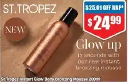 Chemist Warehouse St.Tropez Instant Glow Body Bronzing Mousse offer