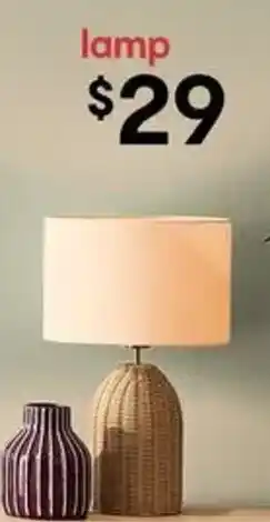 Kmart lamp offer