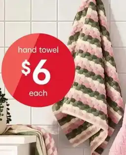 Kmart hand towel offer
