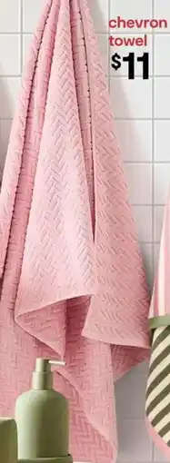 Kmart chevron towel offer