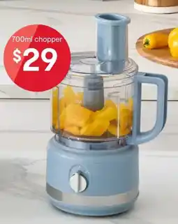 Kmart chopper offer