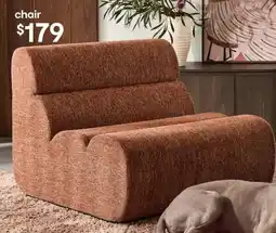 Kmart chair offer