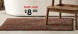Kmart bath mat offer