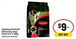 IGA Supercoat Smart Blend Dry Dog Food offer