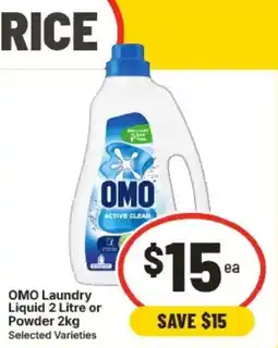 IGA OMO Laundry offer