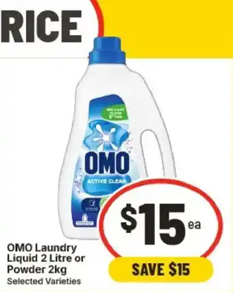 OMO Laundry
