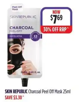 Wizard Pharmacy Skin Republic Charcoal Peel Off Mask offer