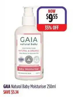 Wizard Pharmacy Gaia Natural Baby Moisturiser offer