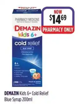 Wizard Pharmacy Demazin Kids 6+ Cold Relief Blue Syrup offer