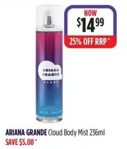 Wizard Pharmacy Ariana Grande Cloud Body Mist offer