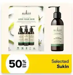 BIG W Sukin offer