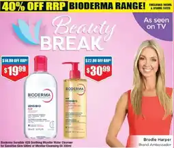 Chemist Warehouse Bioderma Sensibio H20 Soothing Micellar Water Cleanser for Sensitive Skin or Micellar Cleansing Oil offer