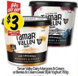 NQR Tamar Valley Dairy Mangoes & Cream offer