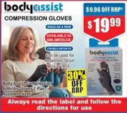 Chemist Warehouse bodyassist Compression Gloves offer