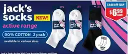 Chemist Warehouse jack's socks active range offer