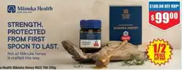 Chemist Warehouse Manuka Health Manuka Honey offer