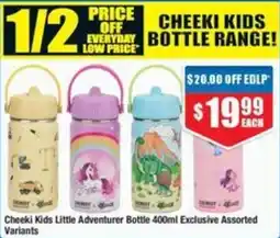 Chemist Warehouse Cheeki Kids Little Adventurer Bottle Exclusive Assorted Variants offer