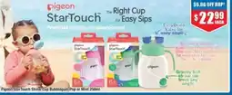 Chemist Warehouse Pigeon StarTouch Straw Cup Bubblegum Pop or Mint offer
