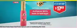 Chemist Warehouse OGX Bond Protein Repair Heat Protect Spray & Leave-in Conditioning Mist offer