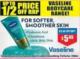 Chemist Warehouse Vaseline Gluta-Hya Serum Boost Lotion Smoothing Perfector offer