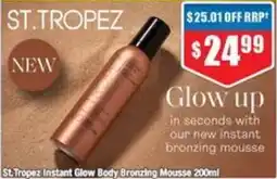 Chemist Warehouse St. Tropez Instant Glow Body Bronzing Mousse offer