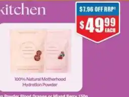 Chemist Warehouse 100% Natural Motherhood Hydration Powder offer