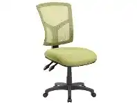 Officeworks Pago Matrix Ergonomic Heavy Duty High Back Chair Olive offer