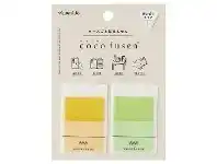 Officeworks Kanmido Coco Fusen Wide Flags 55x36mm Green/Orange 2 Pack offer