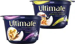 IGA Danone Ultimate Yoghurt Apple Pie or Passionfruit Cheesecake Inspired Yoghurt 160g offer