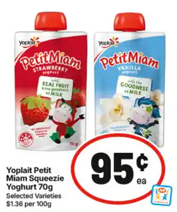 IGA Yoplait Petit Miam Squeezie Yoghurt offer