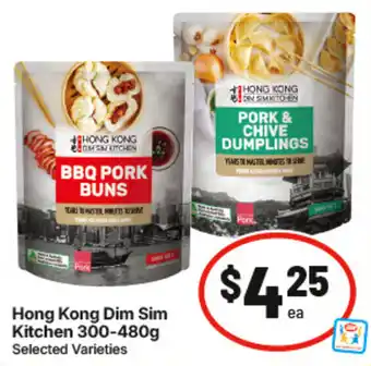 IGA Hong Kong Dim Sim Kitchen Pork & Chive Dumplings offer