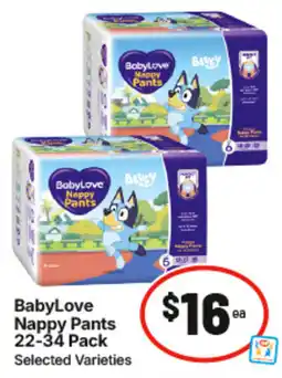 IGA BabyLove Nappy Pants offer