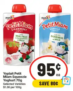 IGA Yoplait Petit Miam Squeezie Yoghurt offer