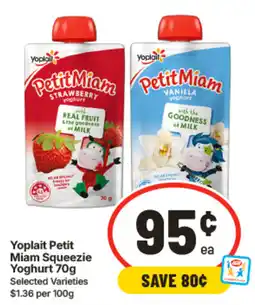 IGA Yoplait Petit Miam Squeezie Yoghurt offer