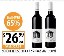 Supabarn School House Block A2 Shiraz offer