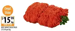 Supabarn Beef Mince Bulk Pack offer