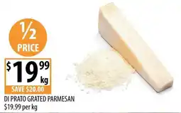 Supabarn Di Prato Grated Parmesan offer