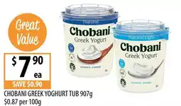 Supabarn Chobani Greek Yoghurt Tub offer