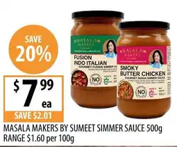 Supabarn Masala Makers by Sumeet Simmer Sauce offer