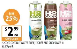 Supabarn H2COCO Coconut Water Pure, Lychee and Chocolate offer