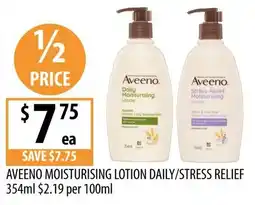 Supabarn Aveeno Moisturising Lotion Daily/Stress Relief offer