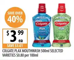 Supabarn Colgate Plax Mouthwash offer