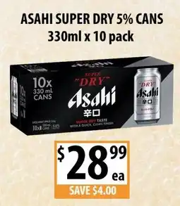Supabarn Asahi Super Dry 5% Cans offer