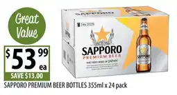 Supabarn Sapporo Premium Beer Bottles offer
