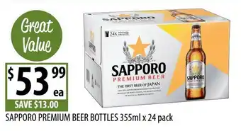 Supabarn Sapporo Premium Beer Bottles offer