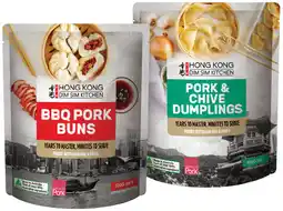 IGA Hong Kong Dim Sim Kitchen Selected Varieties offer