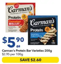 Ritchies Carman's Protein Bar Varieties offer