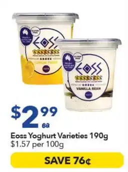 Ritchies Eoss Yoghurt Varieties offer